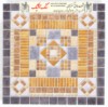 سنگ آنتيك